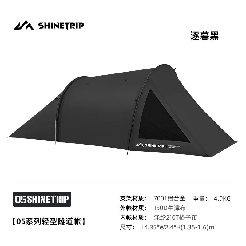 Large Space Tunnel Tent Outdoor Camping Tourist 2-4Persons 1hall 1sleeping Room Anti-storm Sunscreen Family Travel Car Rear Tarp