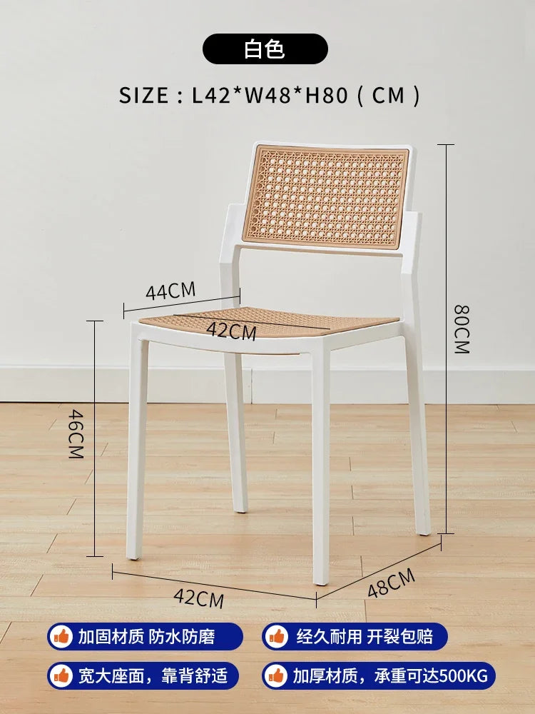 Household Imitation Rattan Backrest Plastic Sedentary Comfortable Dining Table and Chairs Balcony Ergonomic Leisure Chairs