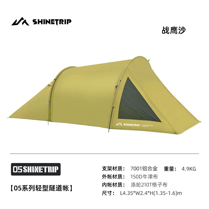 Large Space Tunnel Tent Outdoor Camping Tourist 2-4Persons 1hall 1sleeping Room Anti-storm Sunscreen Family Travel Car Rear Tarp