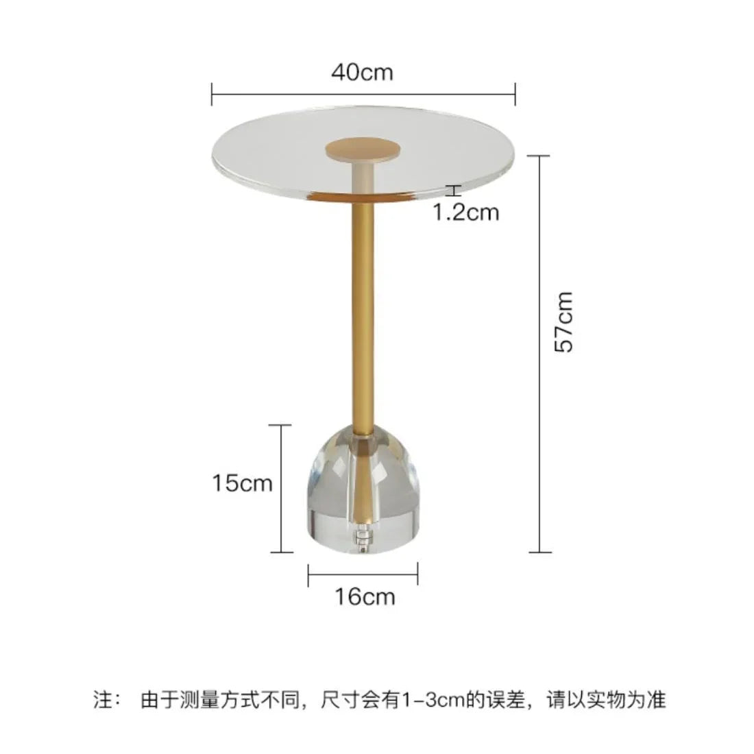 Nordic acrylic transparent edge table, light luxury small apartment, living room, simple coffee table, artistic circle