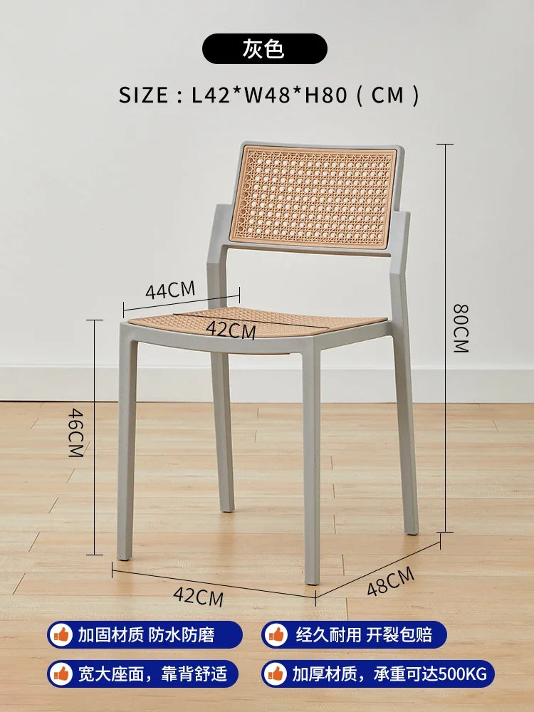 Household Imitation Rattan Backrest Plastic Sedentary Comfortable Dining Table and Chairs Balcony Ergonomic Leisure Chairs