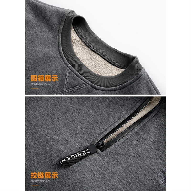 Winter Sweatshirt Men Long Sleeves Men Fleece Lined Warm Sweatshirt Pure Color Quarter Zip Sweatshirt Thicken Plus Size L-7XL