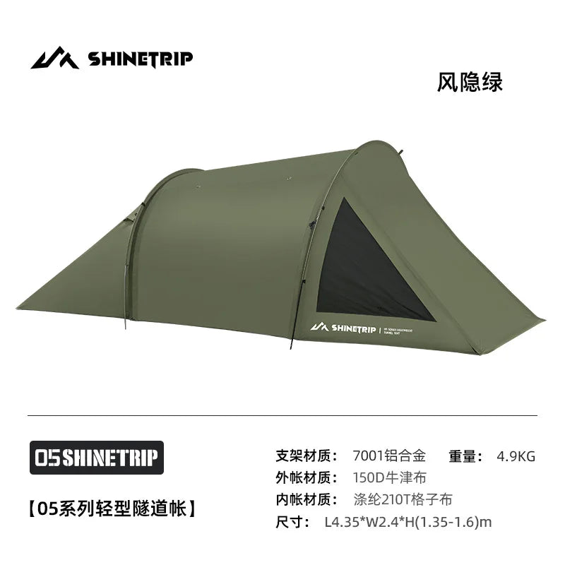 Large Space Tunnel Tent Outdoor Camping Tourist 2-4Persons 1hall 1sleeping Room Anti-storm Sunscreen Family Travel Car Rear Tarp